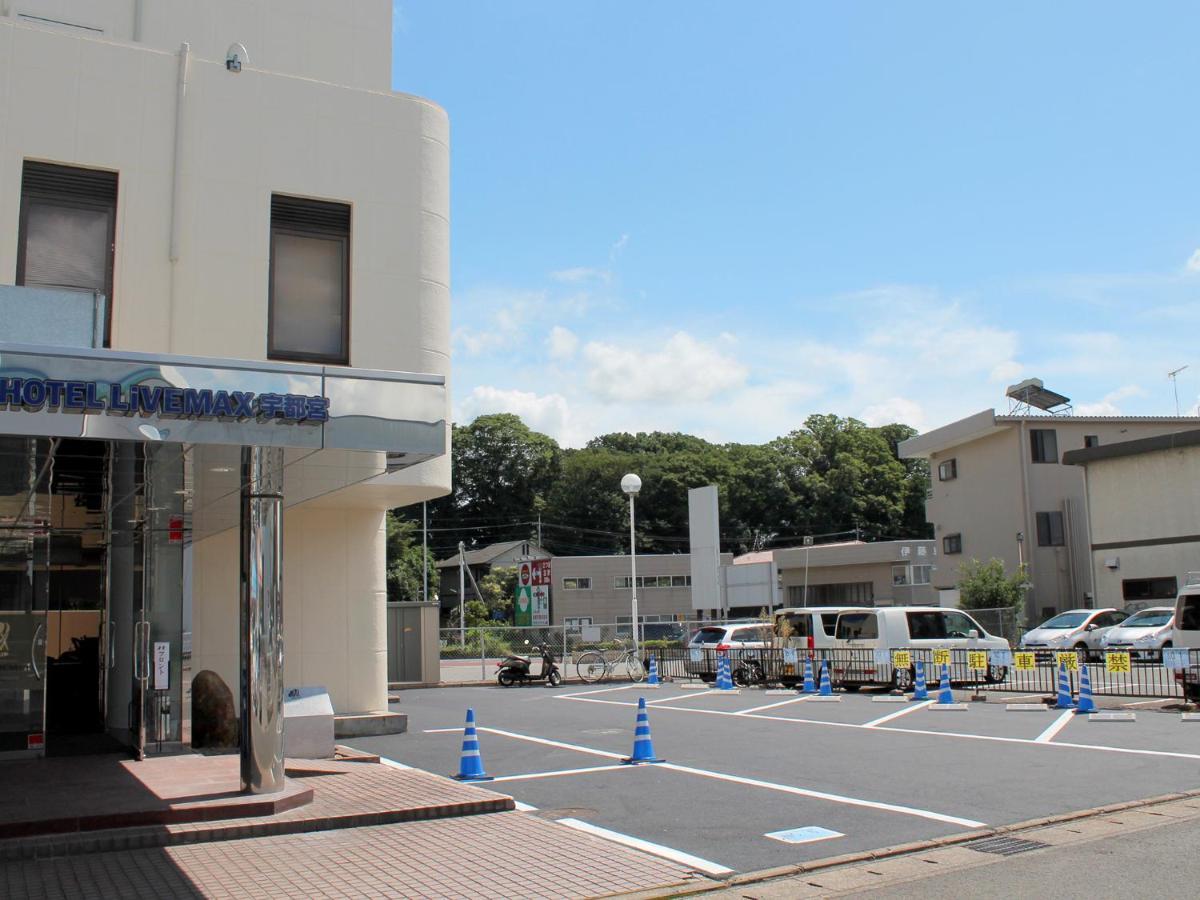 ホテルリブマックスbudget宇都宮 宇都宮市 エクステリア 写真