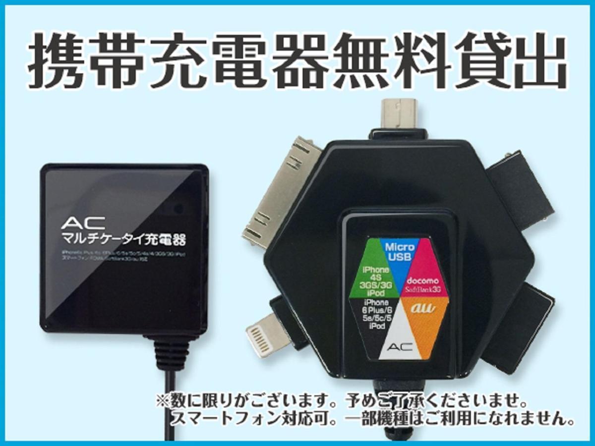 ホテルリブマックスbudget宇都宮 宇都宮市 エクステリア 写真