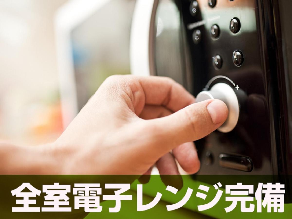 ホテルリブマックスbudget宇都宮 宇都宮市 エクステリア 写真