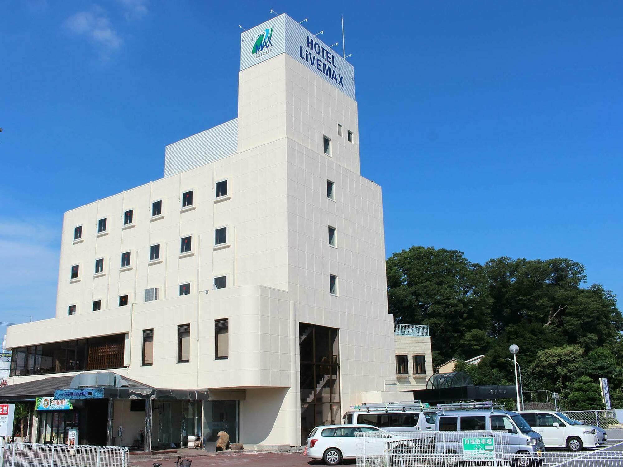 ホテルリブマックスbudget宇都宮 宇都宮市 エクステリア 写真